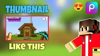 Thumbnail: How to make thumbnail like a pro 