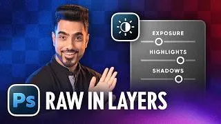 Thumbnail: Master the NEW "Light Layer" in Photoshop! (New Feature)