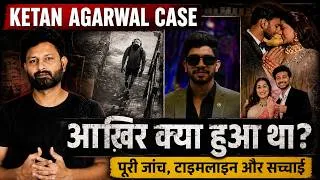 Thumbnail: Siya, Chetan & The Hidden Timeline | Ketan Agrawal Case #shorts