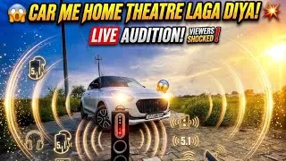 Thumbnail: Swift में Home theatre चला दिया । Home theatre in car 🚘