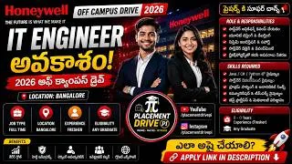Thumbnail: Honeywell Hiring 2026 | IT Engineer Jobs | Freshers Recruitment | Bangalore | Apply Now