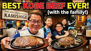 Thumbnail: Checking out Kobe Beef Steak & Hamburg Kamishige with family
