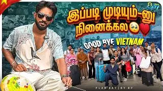 Thumbnail: Our Travellers Said This… ❤️🥹 | Vietnam Finale | Incense Village, Mega Grand World & Reviews | Ep. 6