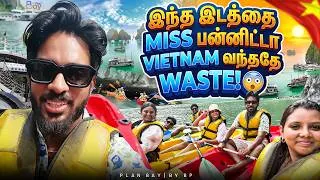 Thumbnail: இது Dream-ஆ… இல்ல Real-ஆ?! 😍🌊 | Ha Long Bay Cruise Experience | PlanBay by BP