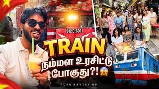 Thumbnail: Vietnam-ன் Capital City எப்படி இருக்கு? 🇻🇳❤️ | Hanoi City Tour & Shopping | PlanBay by BP