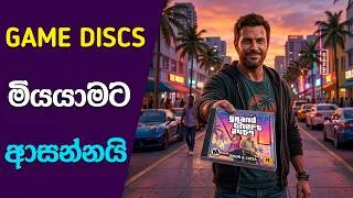 Thumbnail: Physical disc production ending in January 2028 | GTA VI Doesn't Have A Physical Copy