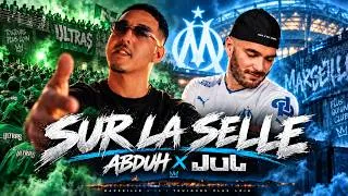 Thumbnail: JuL - Sur la selle (feat. Abduh) [Visualizer]