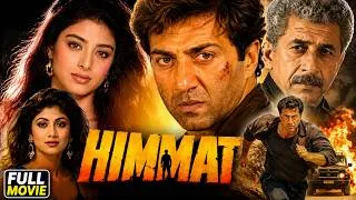 Thumbnail: Himmat (1996) - 90s Superhit Action Hindi Movie - Sunny Deol, Tabu, Shilpa Shetty, Naseeruddin Shah