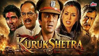 Thumbnail: Kurukshetra (2000) - Sanjay Dutt और Mukesh Rishi | Superhit Blockbuster Action Hindi Movie -Om Puri