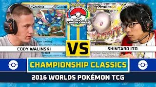 Thumbnail: Shintaro Ito Wins with the Most Unexpected Deck | 2016 Pokémon Worlds | Pokémon TCG