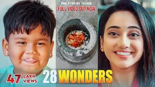 Thumbnail: 28 WONDERS TELUGU SHORT MOVIE OUT NOW  | ARYA SWAROOP | PNG STUDIOS TELUGU ||
