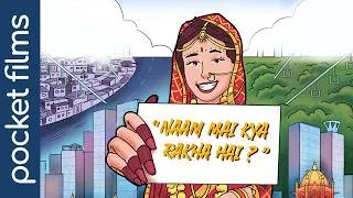 Thumbnail: Naam Mein Kya Rakha Hai | A woman’s fight for love becomes a journey of identity. | Hindi