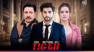 Thumbnail: सालों Baad क्या मिलेगा मुझे Pita के कातिलों का सुराग? | Episode 1 - 36 | The Return of Tiger