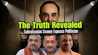 Thumbnail: Subramanian Swamy exposed famous politician #podcasts #podchill #subramanian_swamy 