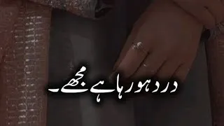 Thumbnail: Episode 9🔥|Most Bold Romantic Novel|Force Love Novel#hot #boldnovel#romanticnovel#viral#baat#novel