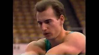Thumbnail: The Most Daring Routines of Nationals ’94! 🔥