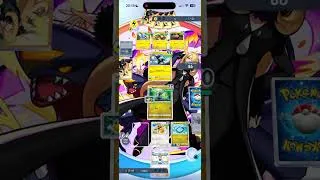 Thumbnail: Dragonite/Rotom Fan