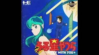 Thumbnail: BGM 14 - Urusei Yatsura: Stay With You (PC Engine CD) OST