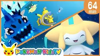 Thumbnail: Summer Vacation Medley (64 minutes) | Nursery Rhyme | Kids Song | Pokémon Kids TV​