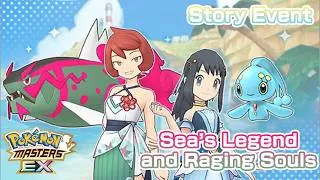Thumbnail: 🇺🇸🌊🔥🦈 Story Event: Sea's Legend and Raging Souls (Full Storyline - No VA) - HQ | Pokémon Masters EX