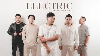 Thumbnail: POLAR LIGHTS | ELECTRIC | OFFICIAL VIDEO