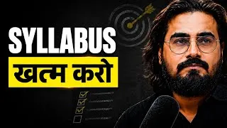 Thumbnail: 90% Students Never Finish Their Syllabus | Here's Why
