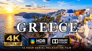 Thumbnail: 4K GREECE 🇬🇷 12 HOUR Drone Aerial of Athens Santorini Mykonos Crete | Ελλάδα Κρήτη Kreta Creta
