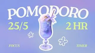Thumbnail: 𝓭𝓻𝓮𝓪𝓶 𝓼𝓸𝓭𝓪 💜 𝟸𝟻/𝟻 𝟺𝚂𝙴𝚃𝚂 𝟸𝙷𝚁 | cozy cafe music with brown noise | study with me