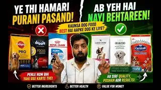 Thumbnail: Don't buy dog food before watching this!
