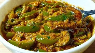 Thumbnail: चटपटी शिमला मिर्च की सब्जी इस तरीके से बनाओगे तो चार की जगह छह रोटी खाओगे।।shimla mirch ki sabji।।