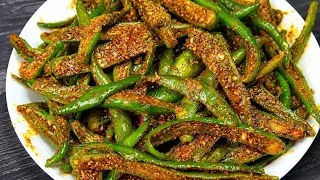 Thumbnail: अगर मिर्च फ्राई ऐसे बनाओगे तो बिना भूख भी 4 रोटी इसी से खाओगे | Mirchi Fry | Hari Mirch Fry Recipe