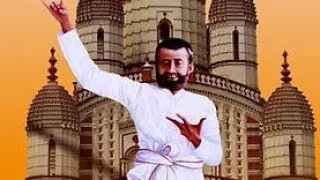 Thumbnail: Sri Ramkrishna Kathamrita German (pictures )(7)#kathamrita #ramkrishna #german