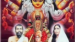 Thumbnail: Sri Ramkrishna Kathamrita (English)(5) #kathamrita #ramkrishna 