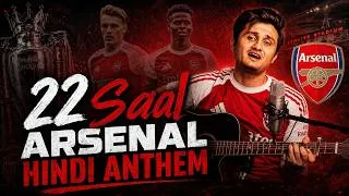 Thumbnail: North London Forever - Hindi Arsenal Anthem | Premier League Champions After 22 Years