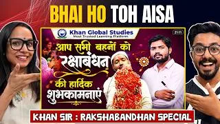 Thumbnail: Khan Sir का ये अंदाज़ दिल जीत लेगा ❤️ | Raksha Bandhan Special | Reaction