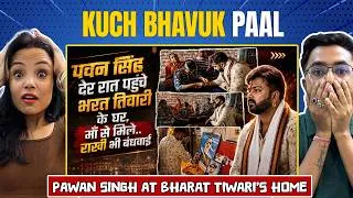Thumbnail: Pawan Singh पहुंचे भरत तिवारी के घर ❤️ Reaction | Power Star राखी बंधवाकर हुए भावुक | Bhojpuri