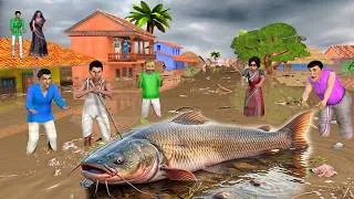 Thumbnail: Giant Catfish Found in Village Floods Fish Caught Hindi Kahani Moral Stories Funny Comedy Video