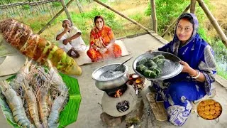 Thumbnail: গলদা চিংড়ির পাতুরি আর শোলা কচুর কোফতা নতুন দুটি রান্না খেয়ে বাড়ির সবাই খুব খুশি 