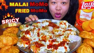Thumbnail: EATING ‘CRAZY SPICY’ MALAI MOMOS WITH CRISPY FRY MOMOS CHALLENGE MUKBANG ASMR 