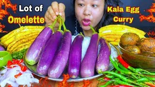 Thumbnail: EATING ‘BLACK’ SPICY EGG CURRY, LOT OF OMELETTE, BENGAN BHARTA & BHAT MUKBANG ASMR 
