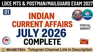 Thumbnail: Mission 2027 | GDS to MTS & Postman/Mail Guard | July 2026 Complete Current Affairs | Postal Insight