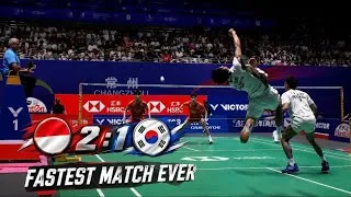 Thumbnail: Most Entertaining Match in 2026! Kim WanHo/Seo SeungJae (KOR) vs Alfian/Fikri (INA) | HIGHLIGHT
