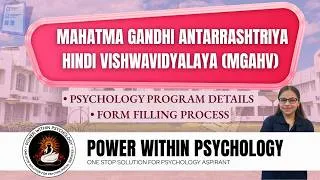 Thumbnail: MGAHV Psychology Admissions 2026 | Psychology Program Details,  Complete Form Filling Process