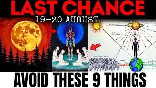 Thumbnail: 🚨ALERT, If Something Feels Stuck Or Slow This Week Avoid These 9 Things Before Wednesday (19-21 Aug)