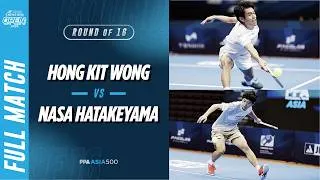 Thumbnail: Hong Kit Wong vs Nasa Hatakeyama - Men's Singles Round of 16 | Skechers Shenzhen Open 2026