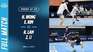 Thumbnail: Wong/Kim vs Lam/Li - Men's Doubles Round of 16 | Skechers Shenzhen Open 2026
