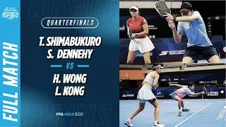 Thumbnail: Shimabukuro/Dennehy vs Wong/Kong - Mixed Doubles Quarterfinals | Skechers Shenzhen Open 2026