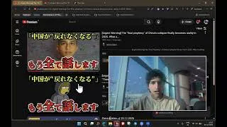 Thumbnail: Is China Going to Collapse? - Abhigya Anand Clarifies Fake Claims