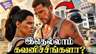 Thumbnail: GTA 6 Extended Gameplay Breakdown – 30+ Hidden Details & NEW Features! 🔥 | Part 1 | Tamil