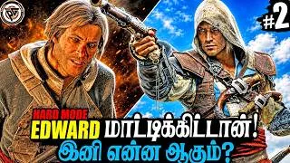 Thumbnail: Assassin's Creed Black Flag RESYNCED Tamil Gameplay Part 2 | Edward's Identity EXPOSED!